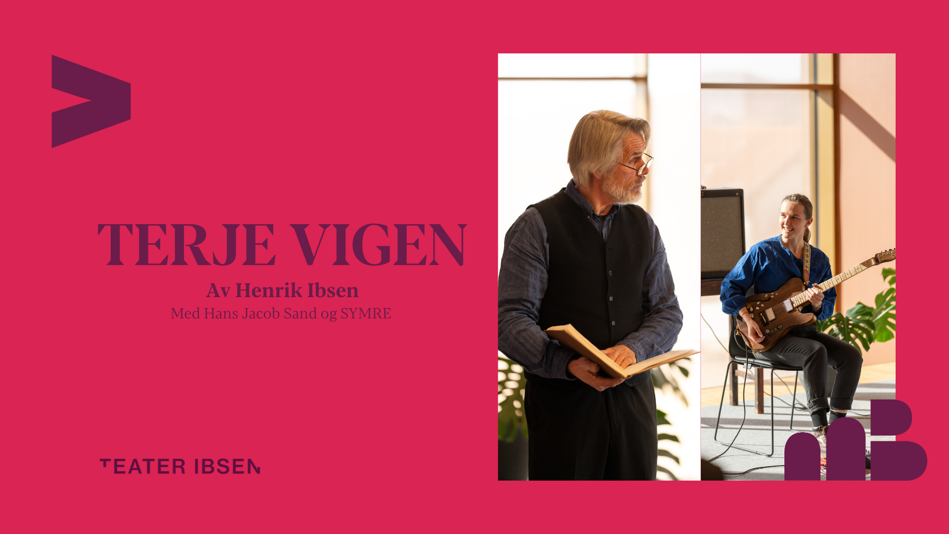 Terje Vigen i foajéen